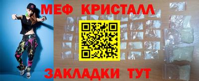 mdpv Донецк