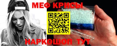 прущий лед Дубна