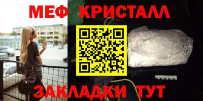 прущий лед Дубна