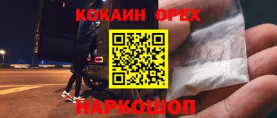 прущий лед Дубна