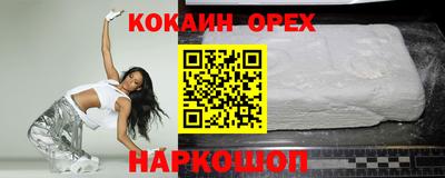 прущий лед Дубна