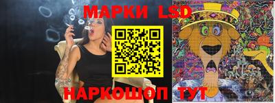 mdpv Донецк