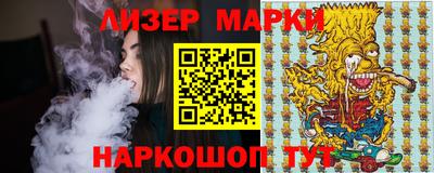 мескалин Донской