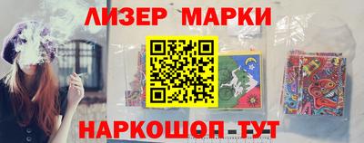 mdpv Донецк