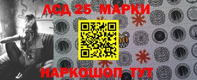 прущий лед Дубна