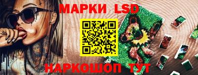 прущий лед Дубна