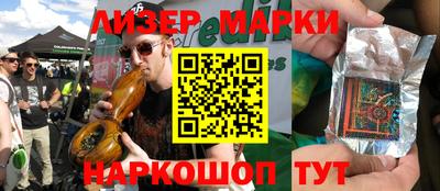 мескалин Донской
