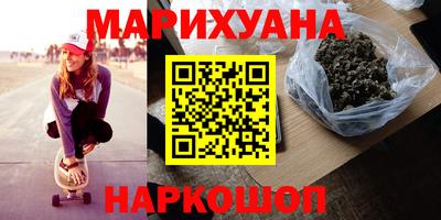 мескалин Донской