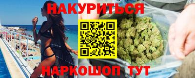 mdpv Донецк