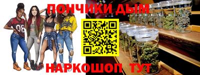 прущий лед Дубна