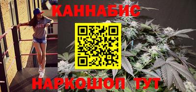 мескалин Донской