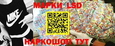 прущий лед Дубна