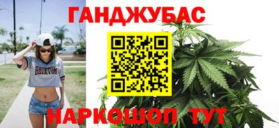 прущий лед Дубна