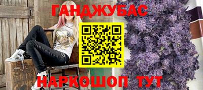 прущий лед Дубна