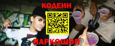 mdpv Донецк