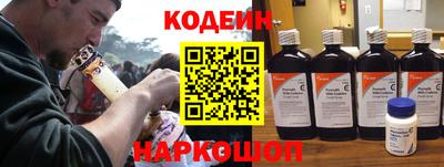 mdpv Донецк