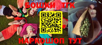 мескалин Донской