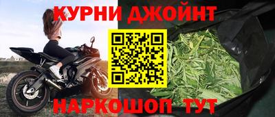 мескалин Донской