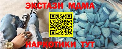 прущий лед Дубна