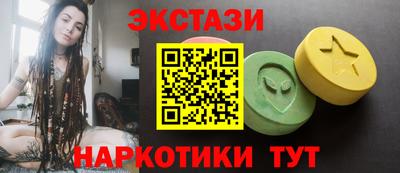 мескалин Донской