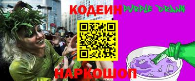 прущий лед Дубна