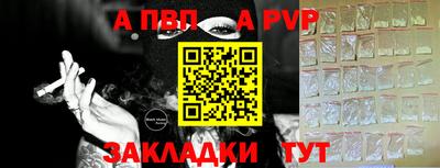 прущий лед Дубна