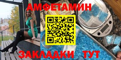 mdpv Донецк