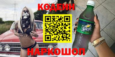 mdpv Донецк