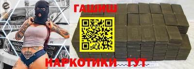mdpv Донецк