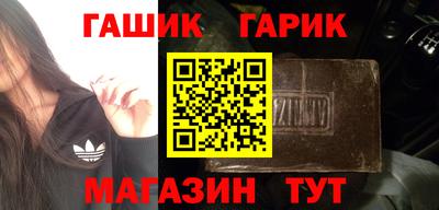 мескалин Донской