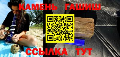 прущий лед Дубна