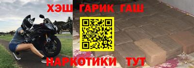 мескалин Донской