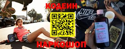 прущий лед Дубна