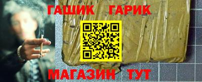 прущий лед Дубна