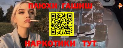 мескалин Донской