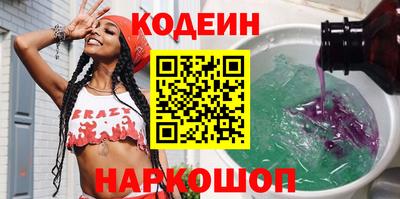 мескалин Донской