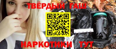 mdpv Донецк