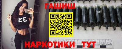 мескалин Донской