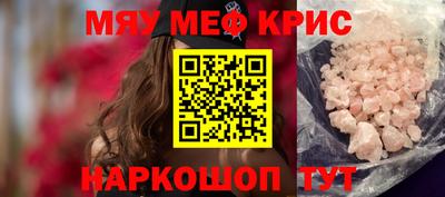 mdpv Донецк